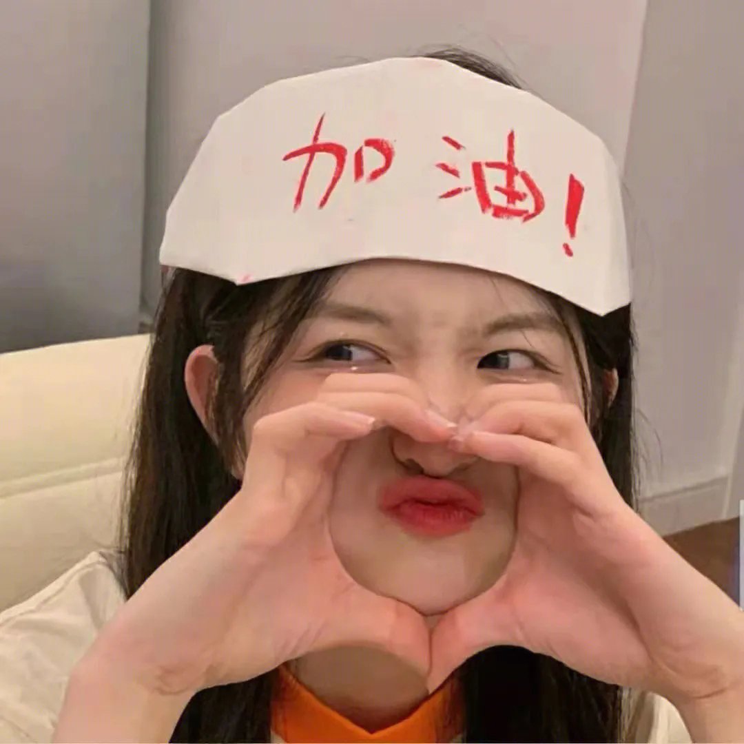 修业魔女璐璐萌