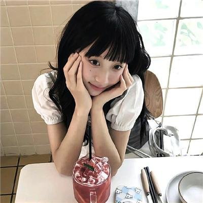 无名火