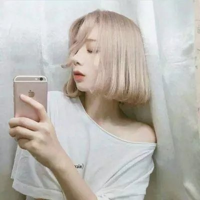 20支香烟