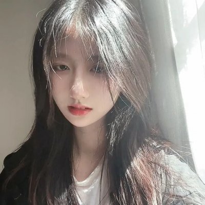 咒